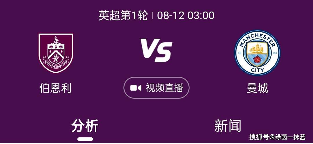 一对儿情侣本筹算要渡过一个浪漫假期，却不意被一股险恶气力带进深渊.....